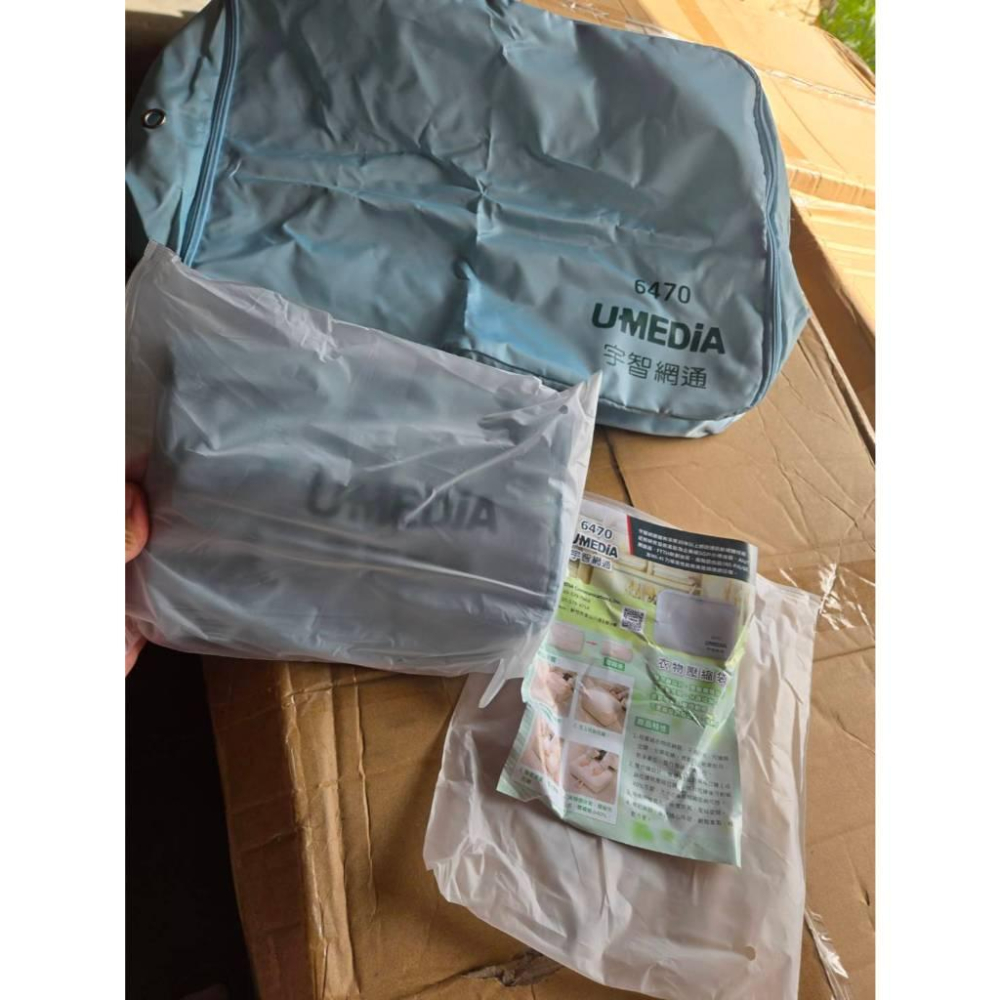 現貨❤️快速出貨⏰ 宇智網通 雙拉鍊 衣物壓縮袋 出國收納袋 換季必備 旅行手提壓縮收納袋-細節圖4