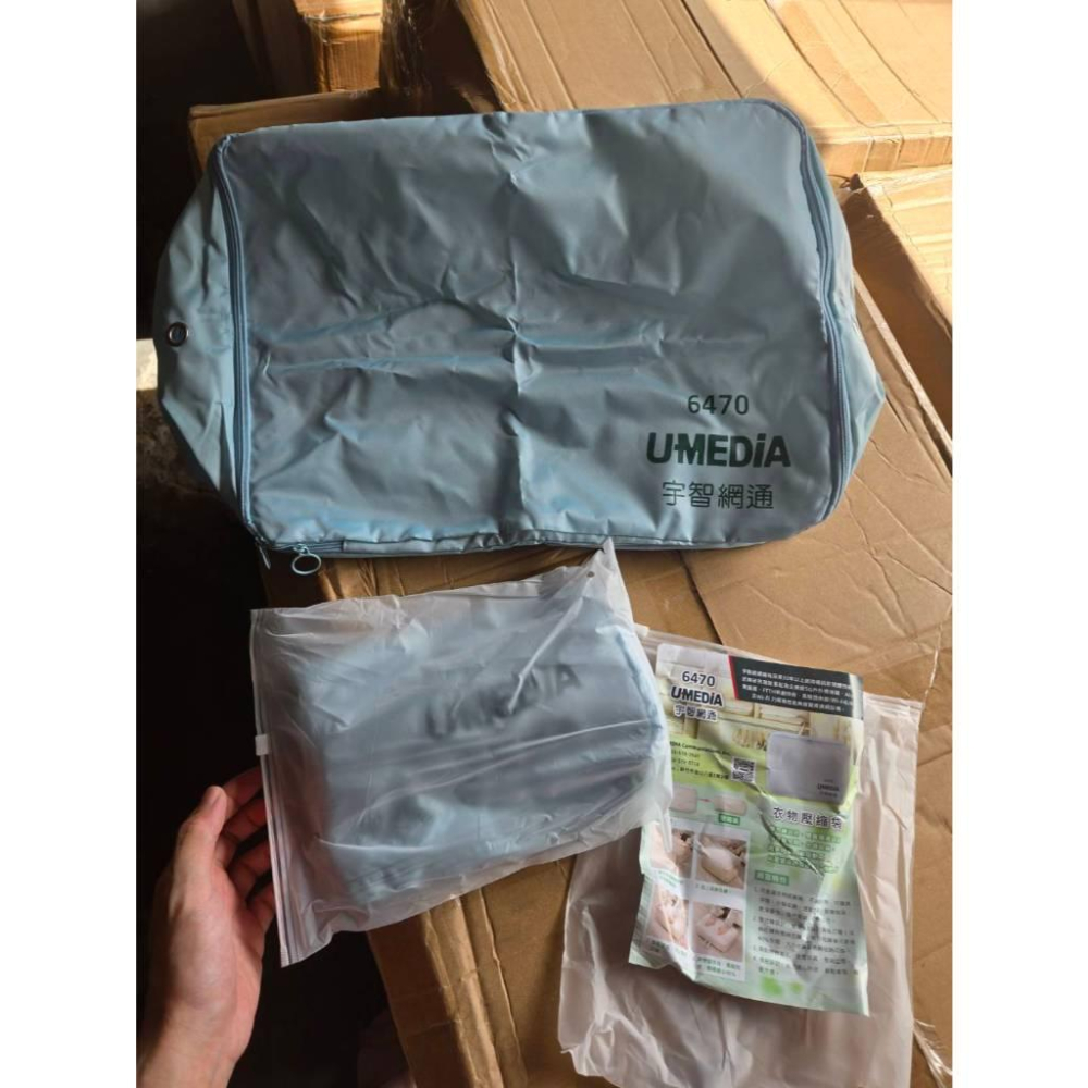 現貨❤️快速出貨⏰ 宇智網通 雙拉鍊 衣物壓縮袋 出國收納袋 換季必備 旅行手提壓縮收納袋-細節圖6