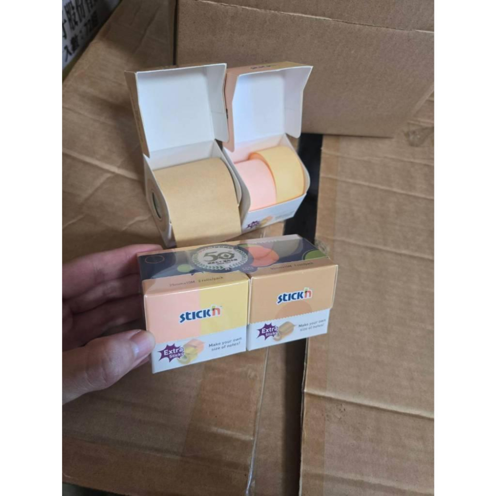 現貨❤️快速出貨⏰ 聚和 自黏式便條紙 股東會紀念品 雙色 單色三入組 筆記貼紙 辦公文具組-細節圖2