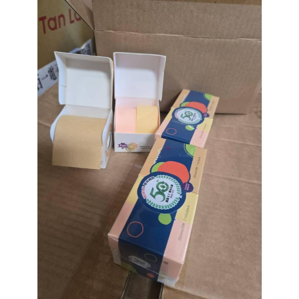 現貨❤️快速出貨⏰ 聚和 自黏式便條紙 股東會紀念品 雙色 單色三入組 筆記貼紙 辦公文具組-細節圖4