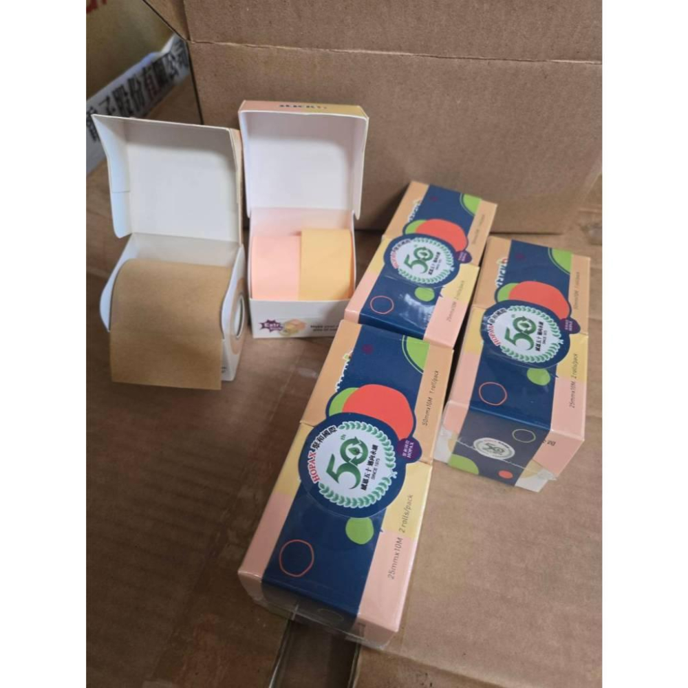 現貨❤️快速出貨⏰ 聚和 自黏式便條紙 股東會紀念品 雙色 單色三入組 筆記貼紙 辦公文具組-細節圖5