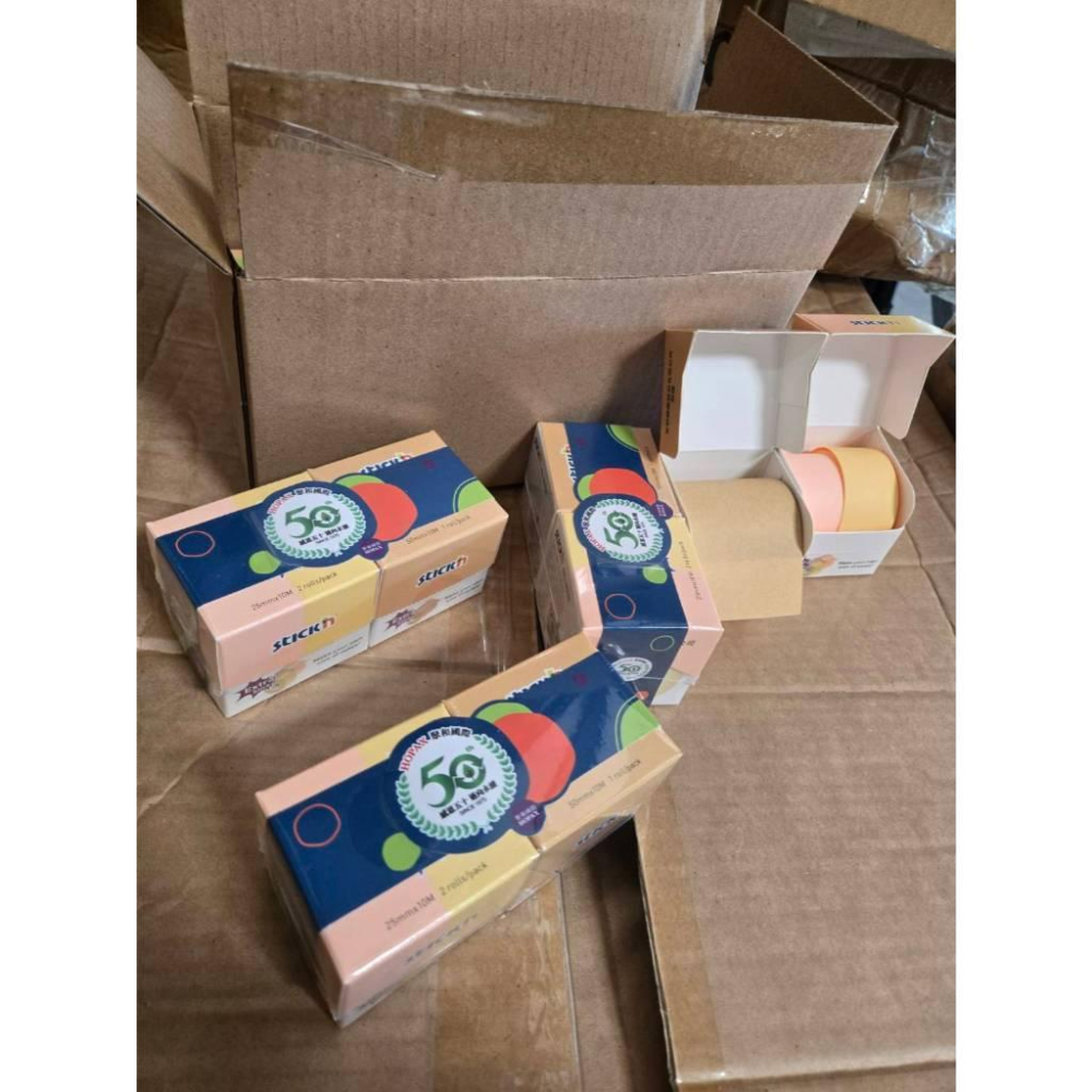 現貨❤️快速出貨⏰ 聚和 自黏式便條紙 股東會紀念品 雙色 單色三入組 筆記貼紙 辦公文具組-細節圖7