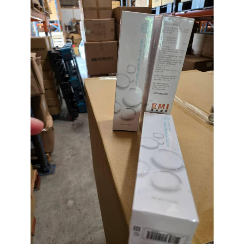 現貨❤️快速出貨⏰ 東森自然美 森美妍 胺基酸保濕潔面霜 150ml 溫和清潔 洗面乳 清爽保濕-細節圖6