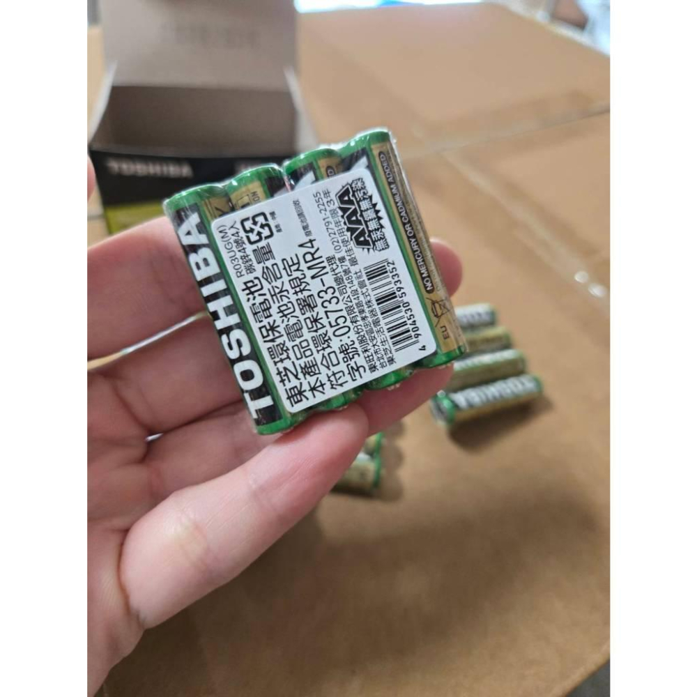 現貨❤️快速出貨⏰ TOSHIBA 東芝 環保碳鋅電池 AAA 4號 4入 組 家用電池 遙控器 玩具 電子秤適-細節圖4