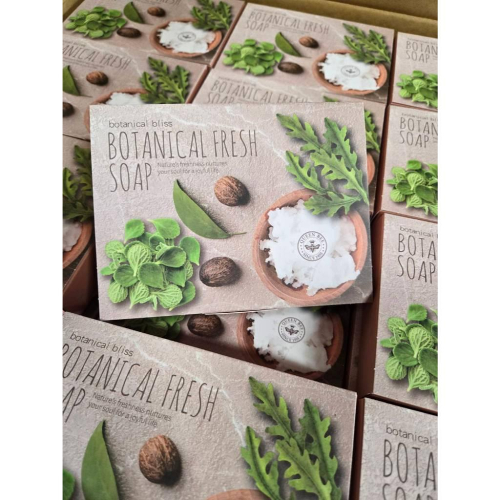 現貨❤️快速出貨⏰Queen Bee蜂王 清新植感草本皂/香皂 70克*2.3入盒裝 60克*2入盒裝-細節圖4