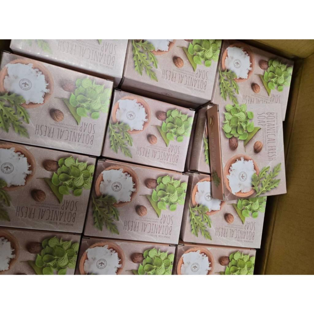 現貨❤️快速出貨⏰Queen Bee蜂王 清新植感草本皂/香皂 70克*2.3入盒裝 60克*2入盒裝-細節圖7