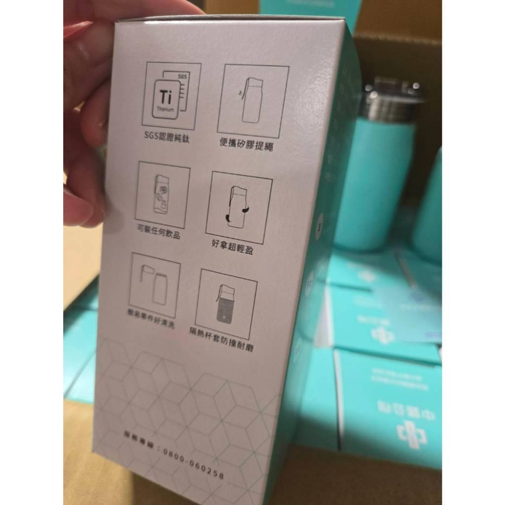 現貨❤️快速出貨⏰ 中鋼 輕巧冷水瓶 380ml 純鈦水壺 鈦杯 股東會紀念品 永續輕巧瓶 隨身瓶-細節圖5