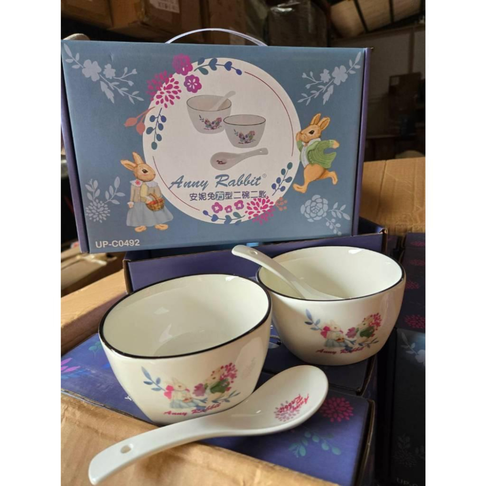 現貨❤️快速出貨⏰ 安妮兔 方型二碗一匙組 瓷土碗盤組 餐具禮盒 湯碗 湯匙組合 UP-C0492-細節圖8