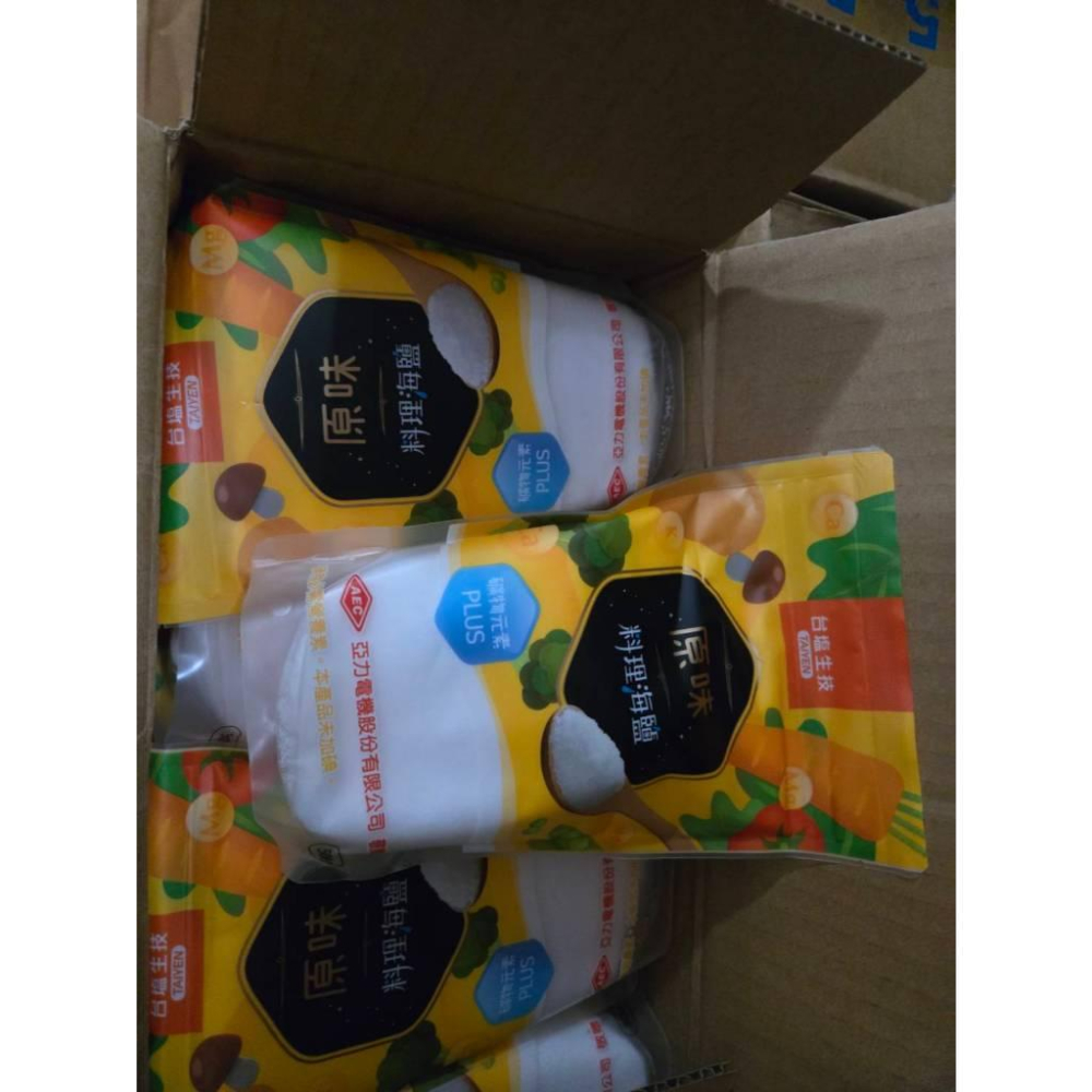 🚀【台灣現貨】台鹽原味料理海鹽 500g  純淨天然食用鹽  廚房調味必備  健康無添加-細節圖5