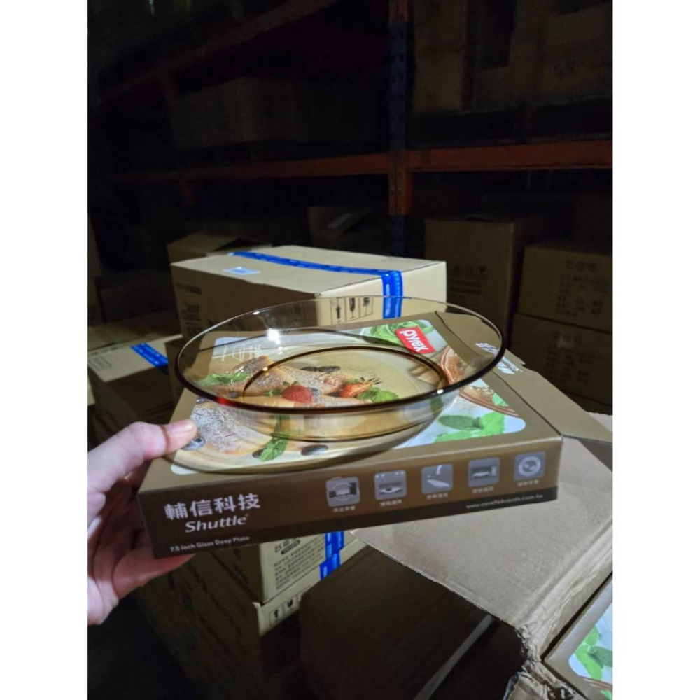 現貨 ❤️ 快速出貨 ⏰ 康寧 Pyrex Amber 7.5吋 耐熱 玻璃 盤 水果盤 湯盤 餐盤 微波 烤箱-細節圖3