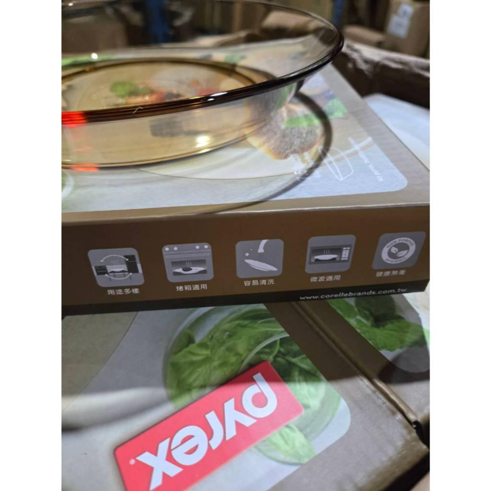 現貨 ❤️ 快速出貨 ⏰ 康寧 Pyrex Amber 7.5吋 耐熱 玻璃 盤 水果盤 湯盤 餐盤 微波 烤箱-細節圖7