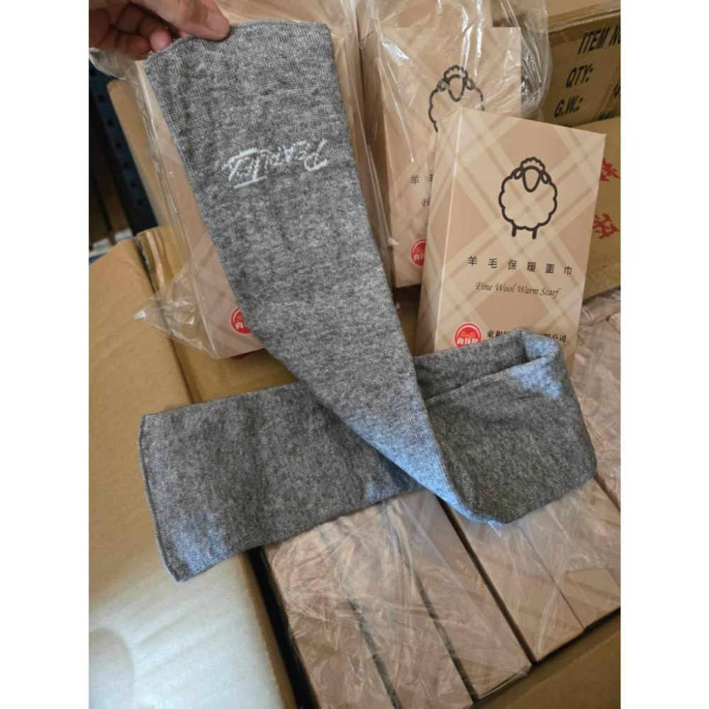 現貨❤️快速出貨⏰ 股東紀念品 東和羊毛保暖圍巾 冬季保暖 羊毛圍巾 禮盒款-細節圖3