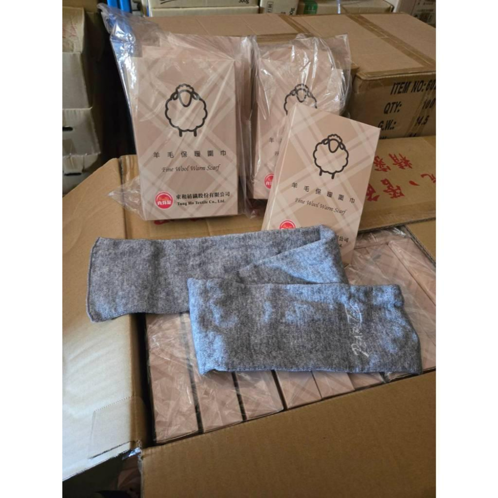 現貨❤️快速出貨⏰ 股東紀念品 東和羊毛保暖圍巾 冬季保暖 羊毛圍巾 禮盒款-細節圖7