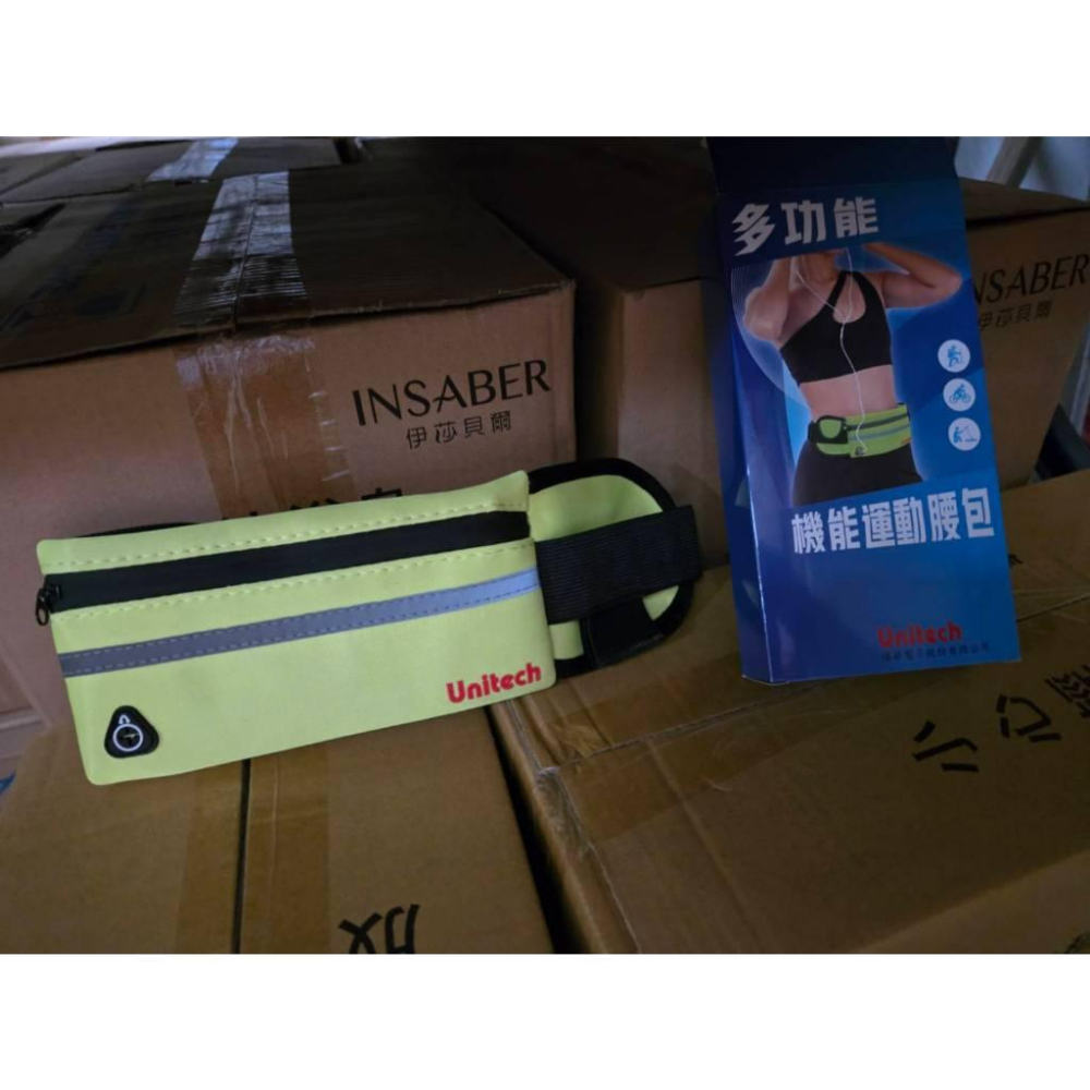 現貨❤️快速出貨⏰ 多功能運動腰包 夜間反光 跑步包 腰帶 防水 收納袋 路跑 馬拉松 單車 騎行 健身 腰包-細節圖5