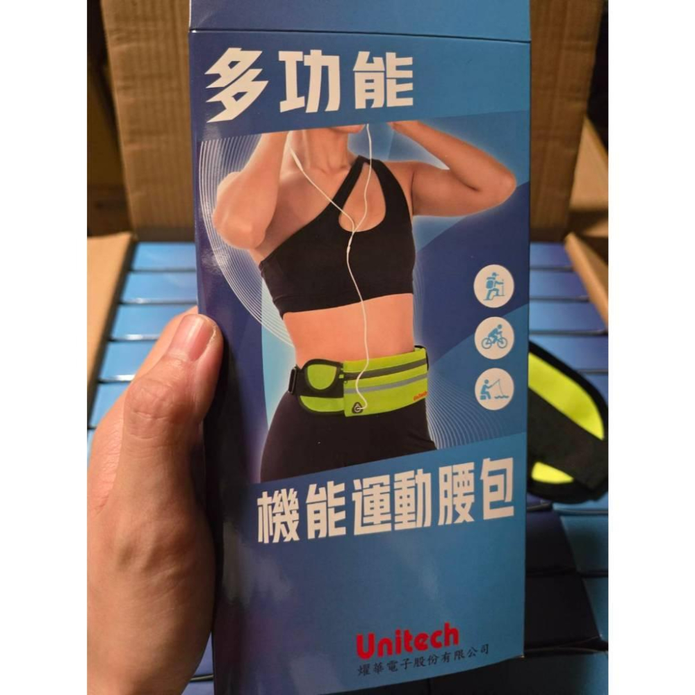 現貨❤️快速出貨⏰ 多功能運動腰包 夜間反光 跑步包 腰帶 防水 收納袋 路跑 馬拉松 單車 騎行 健身 腰包-細節圖9