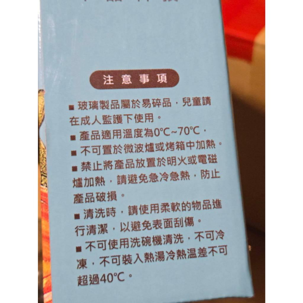 現貨❤️快速出貨⏰ 華晶科 方形玻璃沙拉碗 500ml 2入 耐熱玻璃碗 沙拉碗 餐碗 分裝碗 餐盒-細節圖4