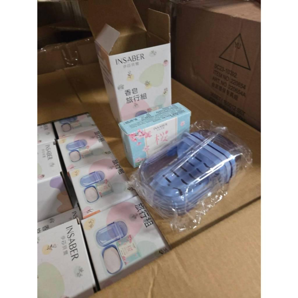 現貨❤️快速出貨⏰ INSABER 伊莎貝爾 香皂旅行組 瀝水皂盒 櫻花香皂75g 便攜洗澡皂盒 沐浴香皂-細節圖3