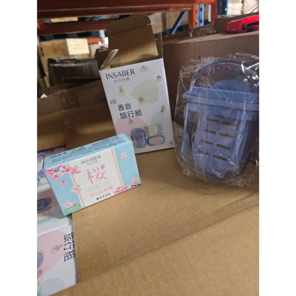 現貨❤️快速出貨⏰ INSABER 伊莎貝爾 香皂旅行組 瀝水皂盒 櫻花香皂75g 便攜洗澡皂盒 沐浴香皂-細節圖4
