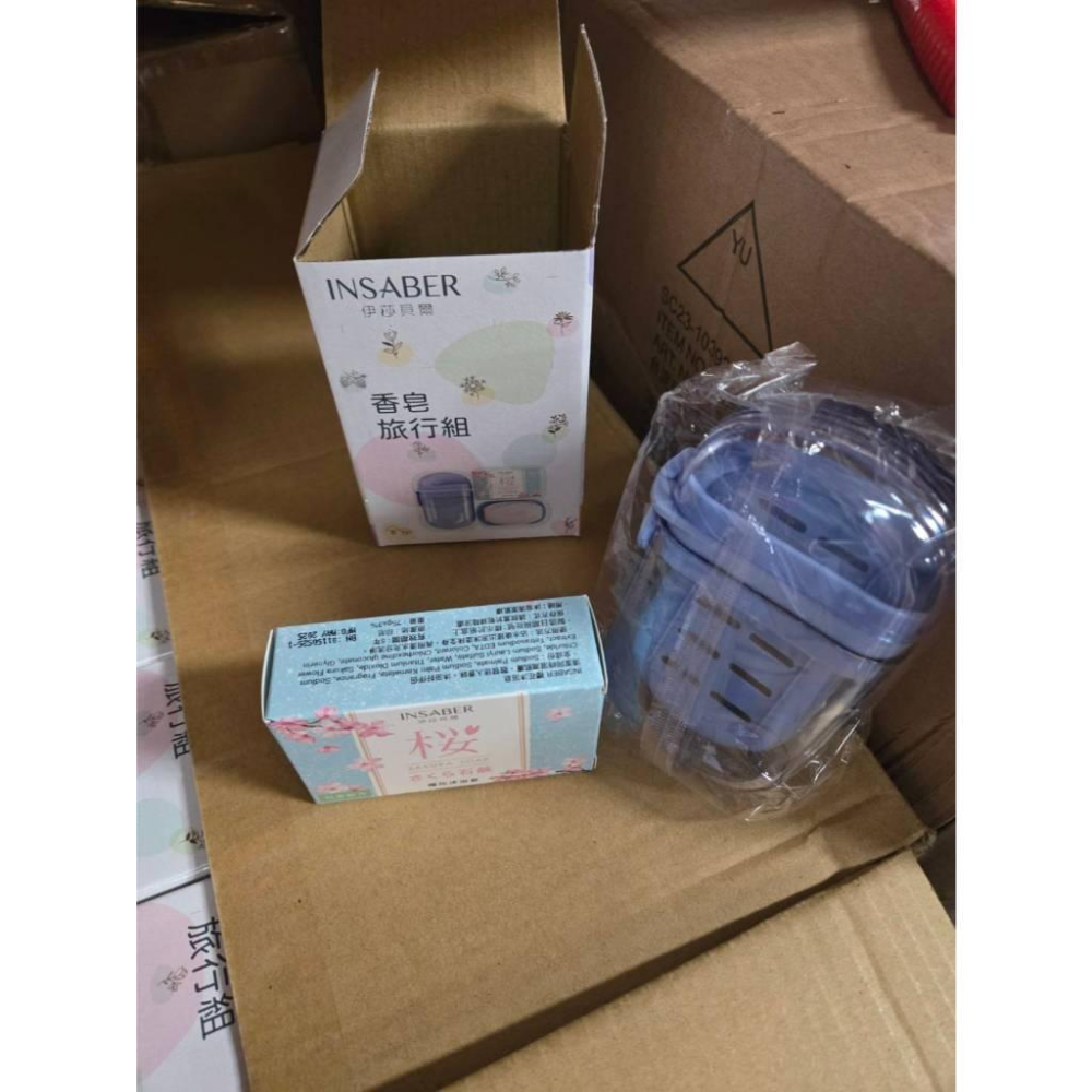 現貨❤️快速出貨⏰ INSABER 伊莎貝爾 香皂旅行組 瀝水皂盒 櫻花香皂75g 便攜洗澡皂盒 沐浴香皂-細節圖6
