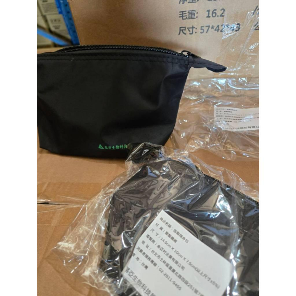 現貨❤️快速出貨⏰ 基亞 客製隨身包 收納隨身小包 聚酯纖維 台灣製 多功能手拿包-細節圖3