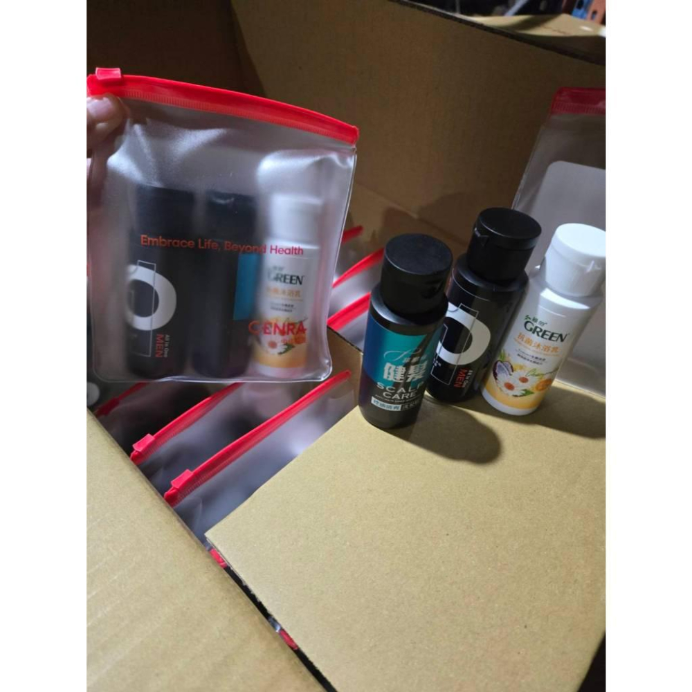 現貨❤️快速出貨⏰ 綠的抗菌旅行組合 三合一洗髮沐浴乳 控油洗髮精 洋甘菊沐浴乳 便攜隨身包-細節圖5
