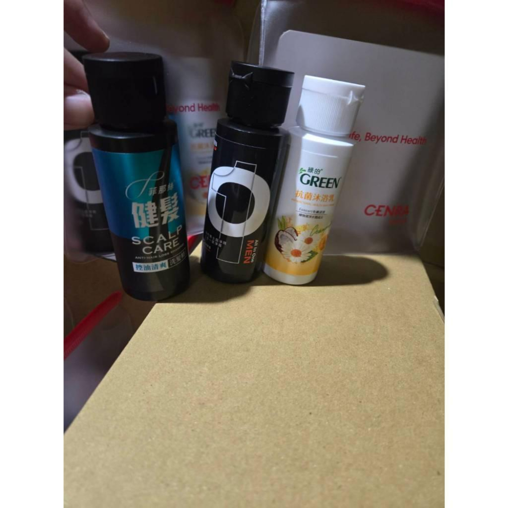 現貨❤️快速出貨⏰ 綠的抗菌旅行組合 三合一洗髮沐浴乳 控油洗髮精 洋甘菊沐浴乳 便攜隨身包-細節圖6