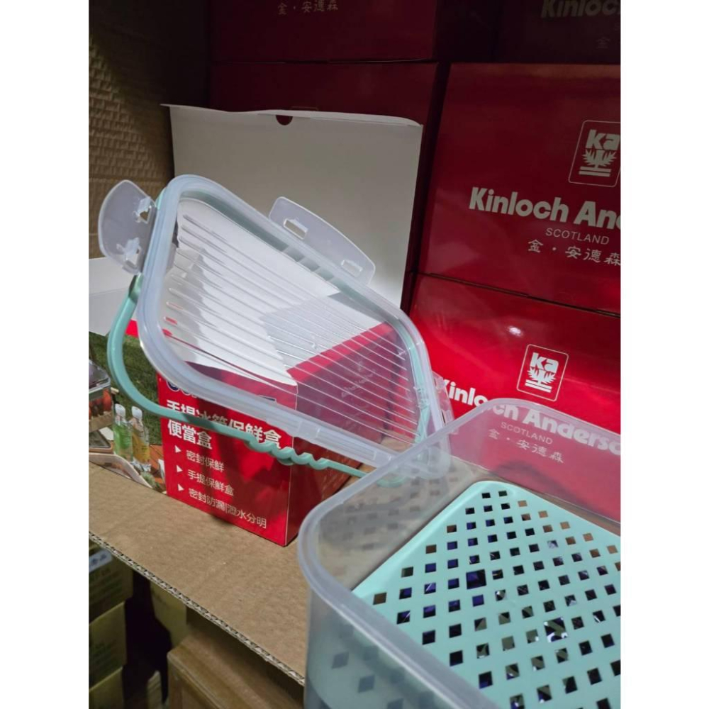 現貨❤️快速出貨⏰ 聯嘉光電 手提冰箱保鮮盒 便當盒 食品收納盒 分隔餐盒 密封設計 家用好收納-細節圖3