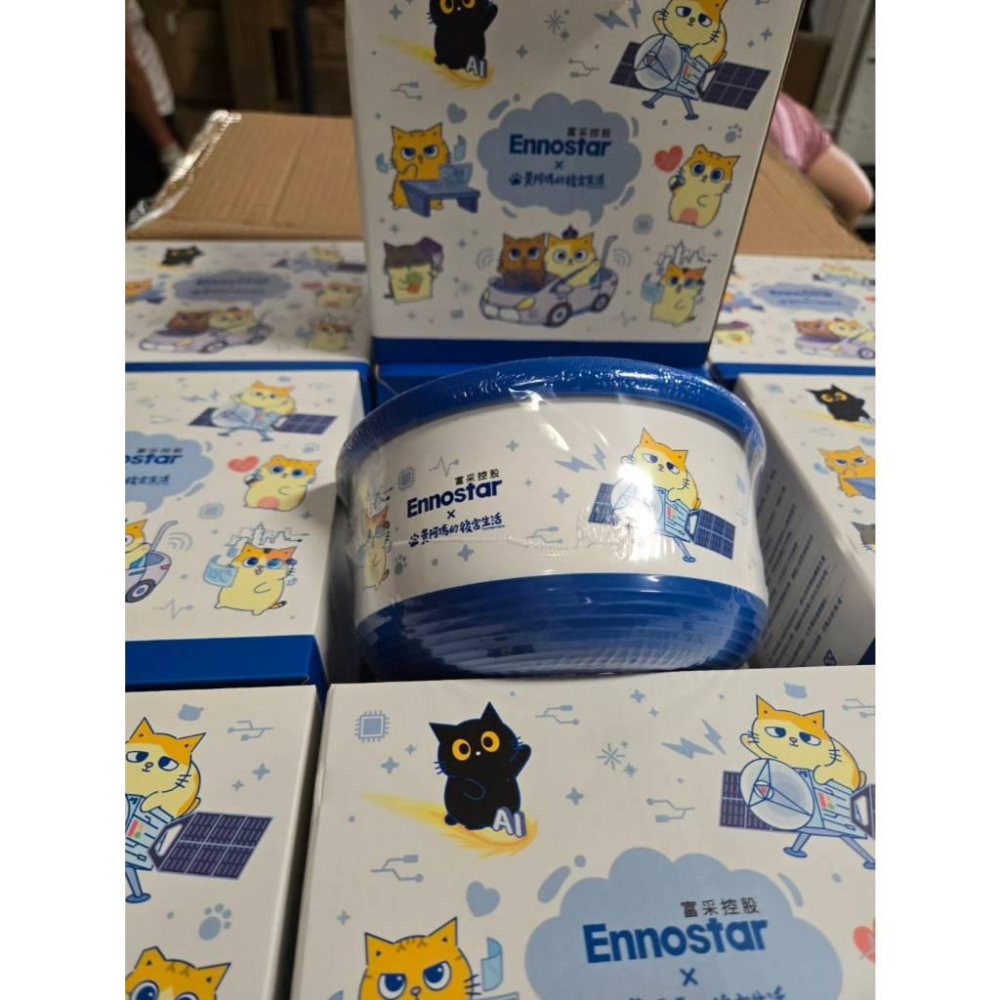 現貨❤️快速出貨⏰富采 Ennostar x 黃阿瑪聯名｜304不鏽鋼雙層保溫碗 1200ml-細節圖2