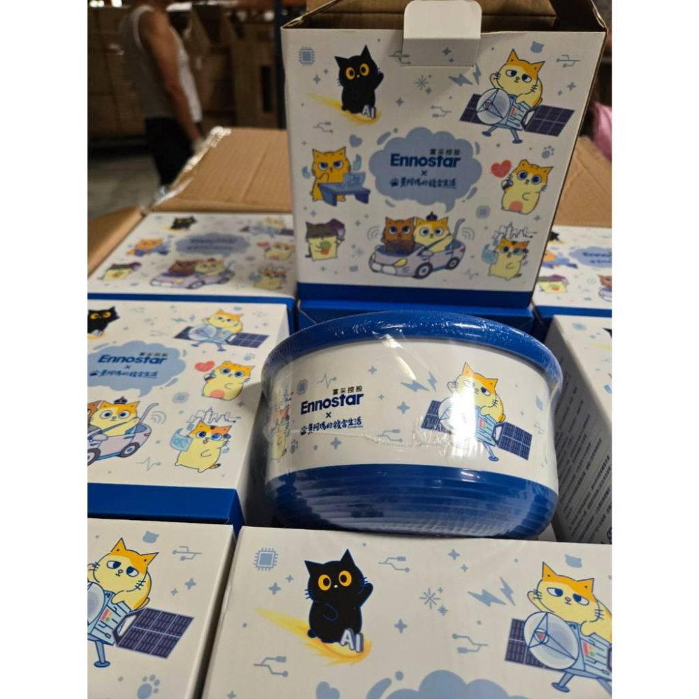 現貨❤️快速出貨⏰富采 Ennostar x 黃阿瑪聯名｜304不鏽鋼雙層保溫碗 1200ml-細節圖3