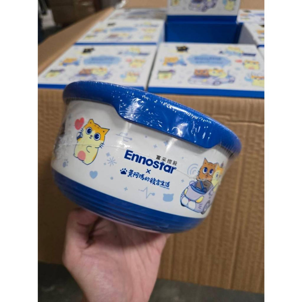 現貨❤️快速出貨⏰富采 Ennostar x 黃阿瑪聯名｜304不鏽鋼雙層保溫碗 1200ml-細節圖5