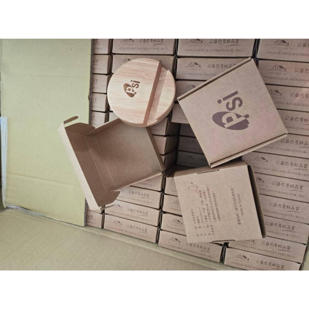 現貨❤️快速出貨⏰ 昇陽 PSI 多用途承置架 木質手機座 杯墊 杯蓋架 桌面置物架 懶人支架 收納支架-細節圖3