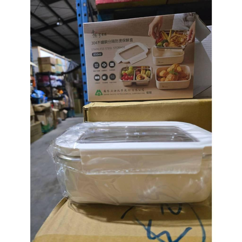 現貨❤️快速出貨⏰ 掌廚可樂膳 304不鏽鋼分隔保鮮盒 防燙便當盒 國喬品牌 食品級餐盒 廚房用品 餐具-細節圖6