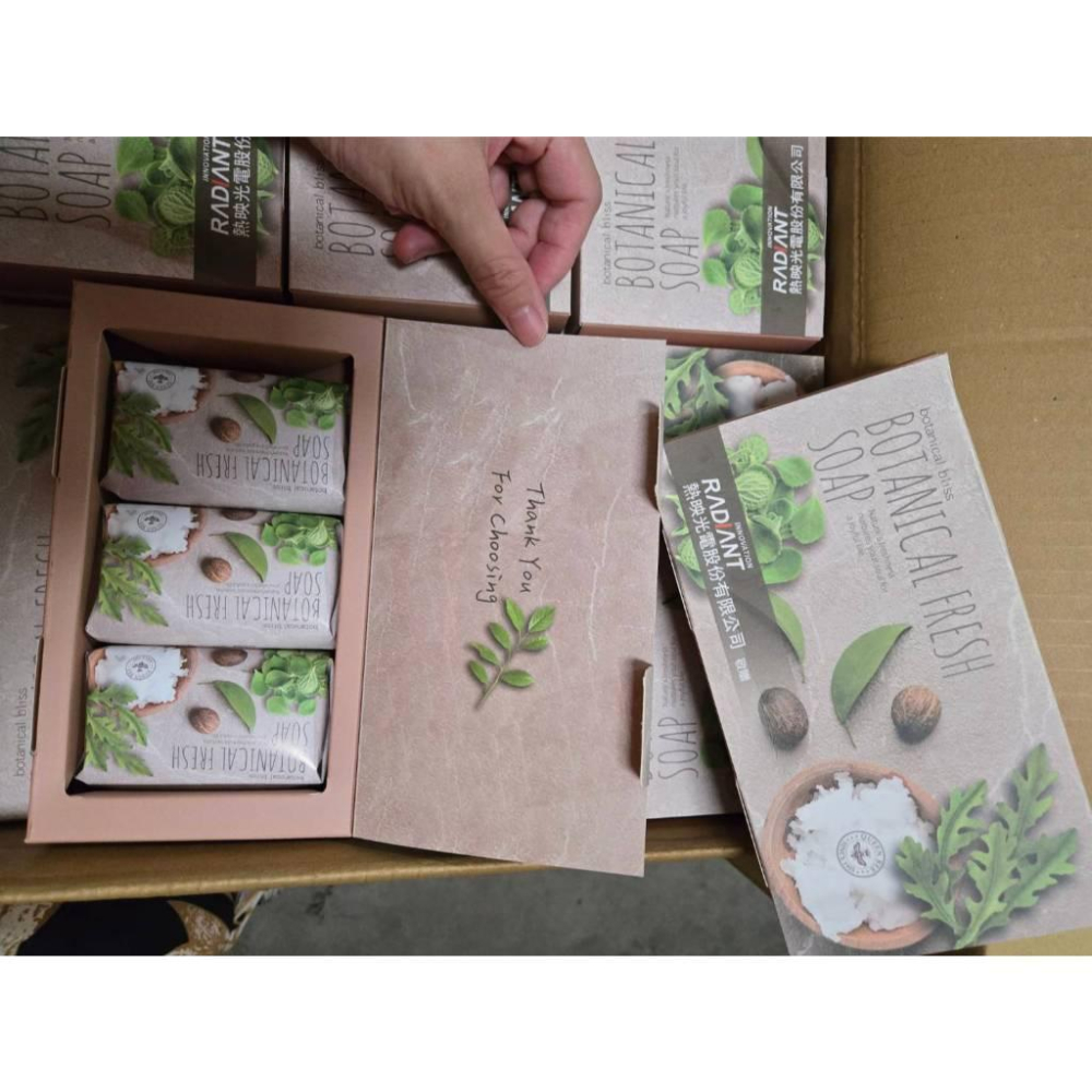現貨❤️快速出貨⏰ Queen Bee 蜂王 草本香皂 70g 3入盒 植物皂 植萃沐浴洗臉 洗手 清新香氛 家庭適用-細節圖2