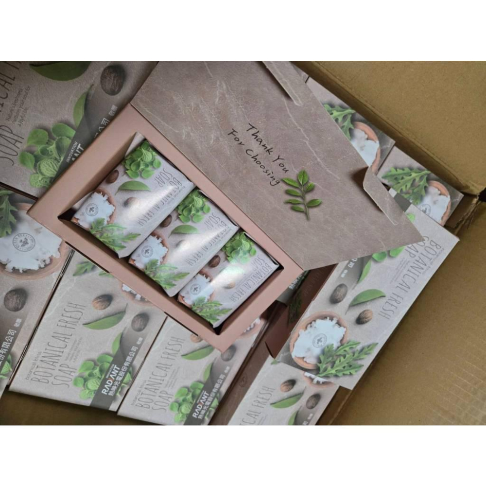 現貨❤️快速出貨⏰ Queen Bee 蜂王 草本香皂 70g 3入盒 植物皂 植萃沐浴洗臉 洗手 清新香氛 家庭適用-細節圖3