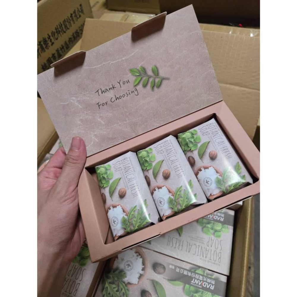 現貨❤️快速出貨⏰ Queen Bee 蜂王 草本香皂 70g 3入盒 植物皂 植萃沐浴洗臉 洗手 清新香氛 家庭適用-細節圖5