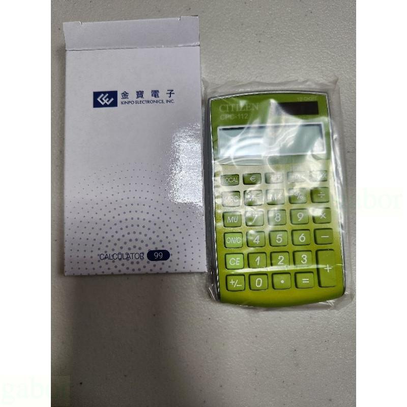 現貨❤️快速出貨⏰ 太陽能 一手掌握 口袋型計算機 方便攜帶 計算機 金寶電子 超薄計算機 易於攜帶 口袋型-細節圖4