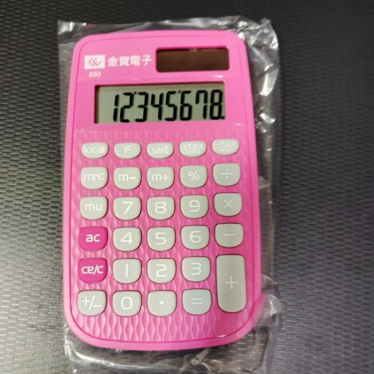 現貨❤️快速出貨⏰ 太陽能 一手掌握 口袋型計算機 方便攜帶 計算機 金寶電子 超薄計算機 易於攜帶 口袋型-細節圖9