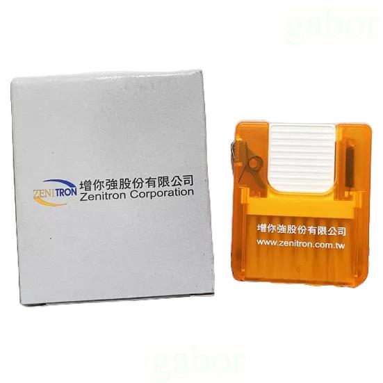 現貨❤️快速出貨⏰鍵盤刷 增你強股東會紀念品-細節圖2