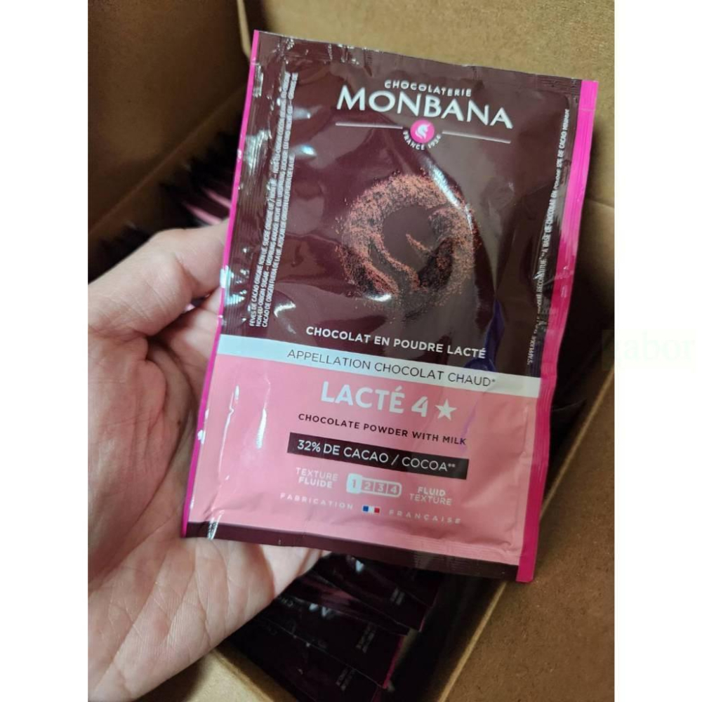 🚀【台灣現貨】MONBANA三合一極品可可- 30公克/包-細節圖2