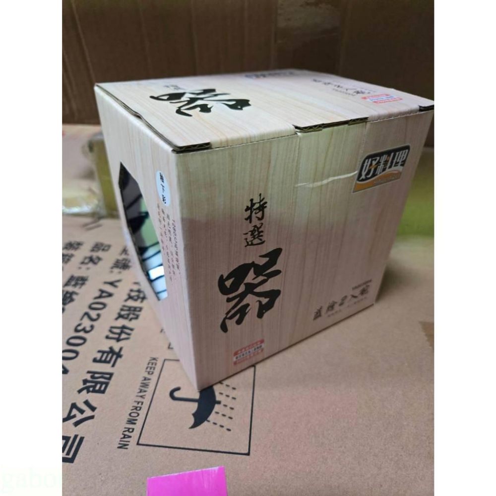 現貨❤️快速出貨⏰藍繪2入碗 止滑螺旋瓷碗 活動禮品碗禮盒-細節圖5