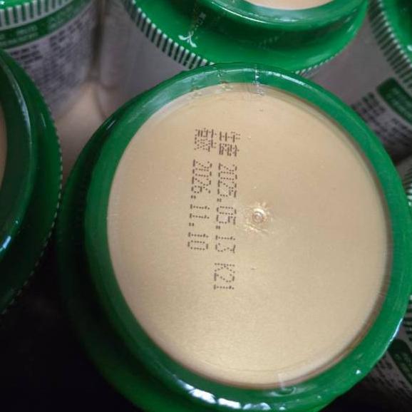 現貨❤️快速出貨⏰味全高鮮 料理高手 蔬果本味調味料-細節圖2