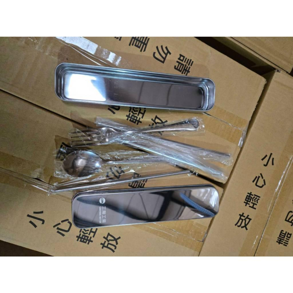 現貨❤️快速出貨⏰ 三陽工業 304不銹鋼餐具組 經典環保 餐具套裝 筷子 湯匙 叉子 吸管 收納袋-細節圖6
