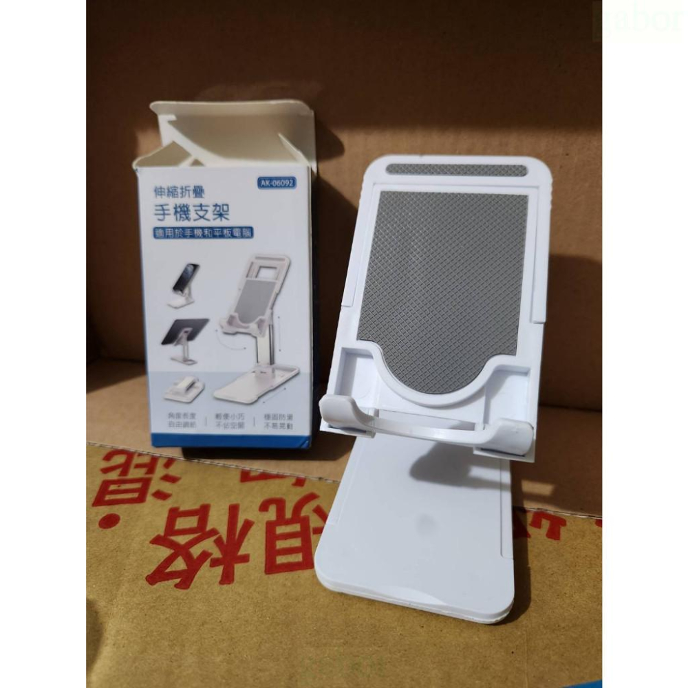 現貨❤️快速出貨⏰   可伸縮手機支架  隨身攜帶 2023農林-細節圖2