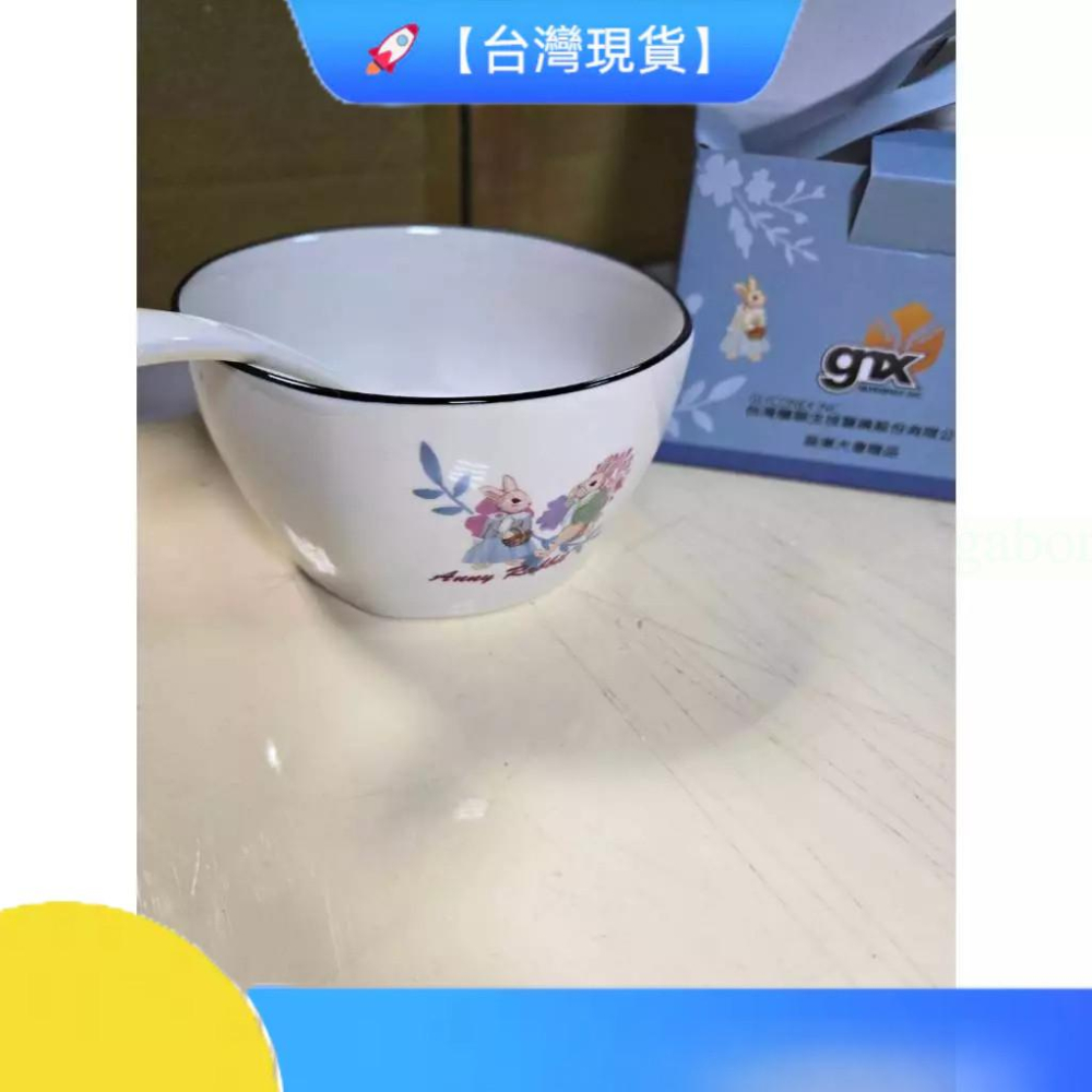 現貨❤️快速出貨⏰安妮兔方型一碗一匙組 醣聯生技-細節圖2