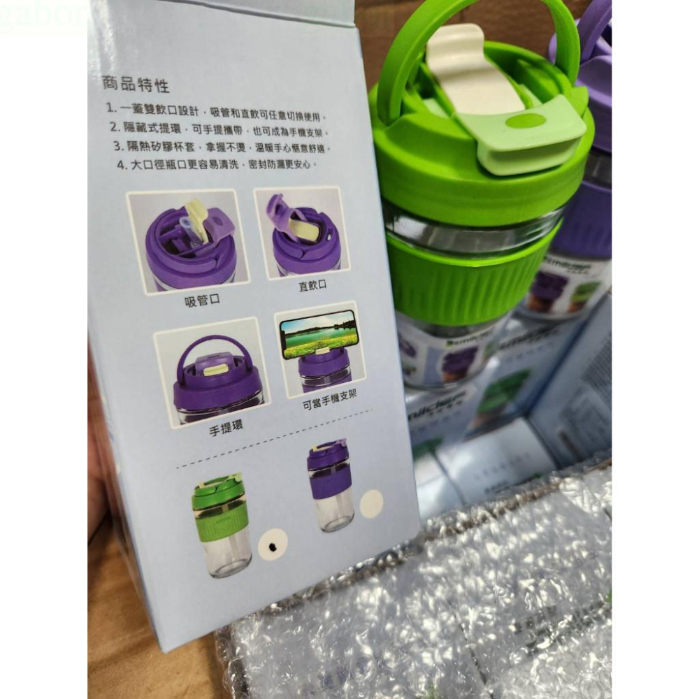 現貨❤️快速出貨⏰ 布里昂雙開蓋瓶 (500ML) 顏色隨機出-細節圖3