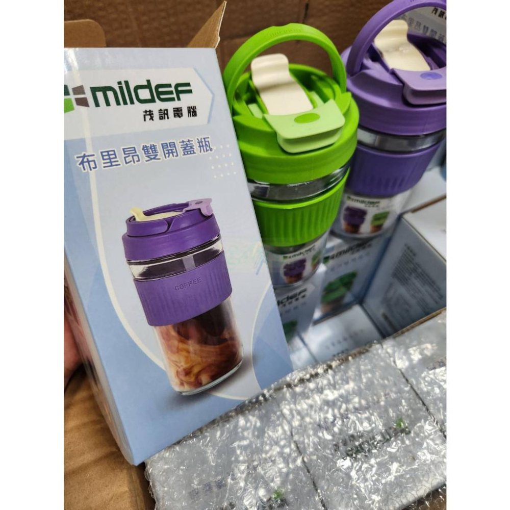 現貨❤️快速出貨⏰ 布里昂雙開蓋瓶 (500ML) 顏色隨機出-細節圖4