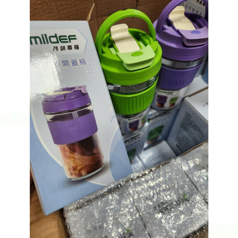 現貨❤️快速出貨⏰ 布里昂雙開蓋瓶 (500ML) 顏色隨機出-細節圖5