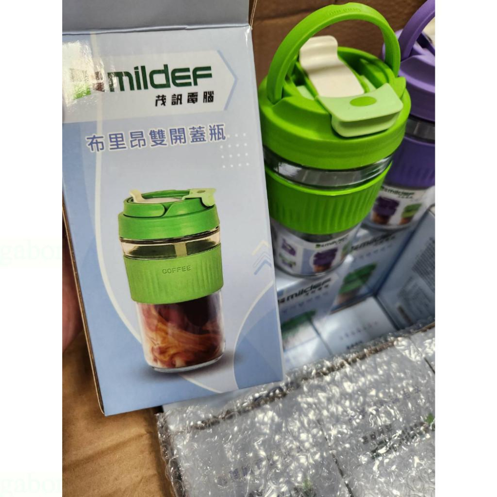 現貨❤️快速出貨⏰ 布里昂雙開蓋瓶 (500ML) 顏色隨機出-細節圖6