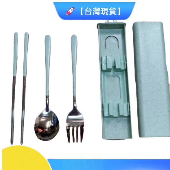 現貨❤️快速出貨⏰台泥 中橡 環保餐具組 304不鏽鋼環保餐具組-細節圖2
