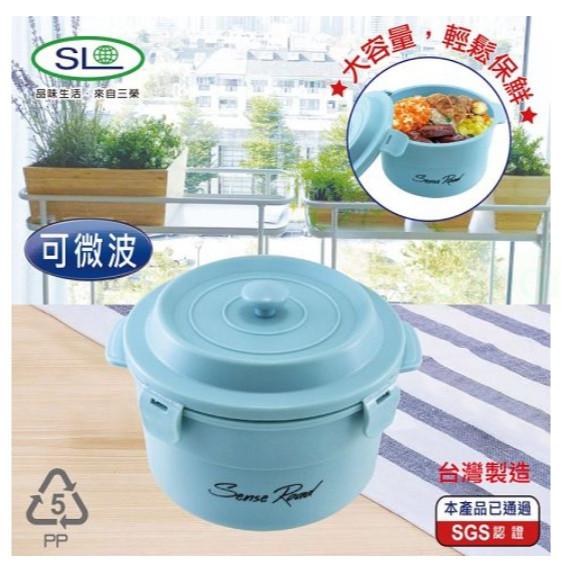 現貨❤️快速出貨⏰｜可微波、耐熱120度、台灣製｜造型便當盒 1200ml-細節圖2